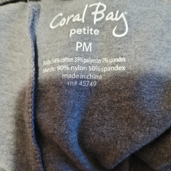 Coral Bay skorts - Picture 3 of 3